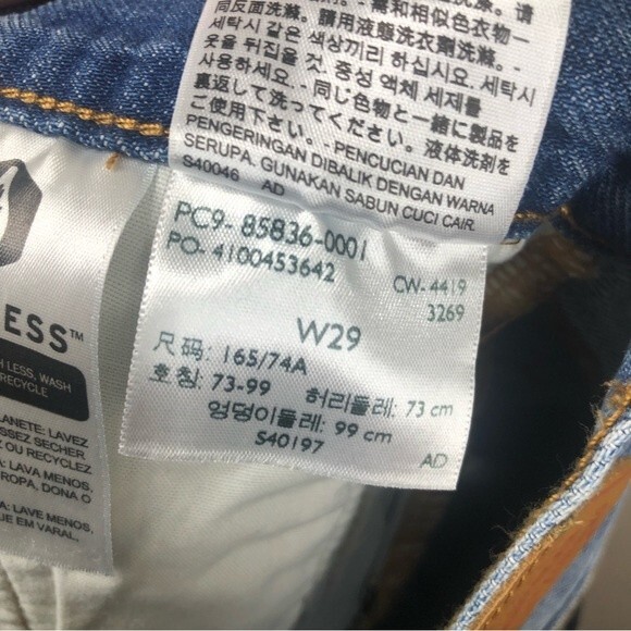 Levi's Premium Big E 501 Micro High Rise Super Short Button Fly Jean Shorts 29 - Picture 12 of 12